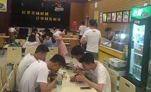 砂锅土豆粉加盟店