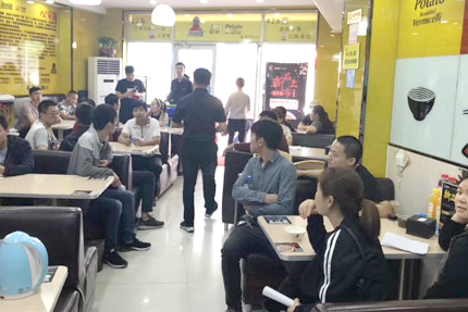 土豆粉店培训现场