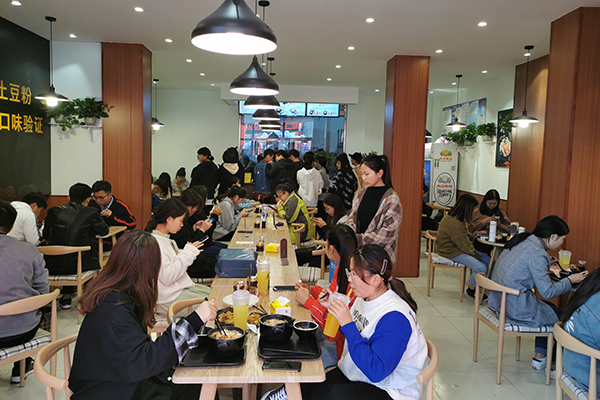砂锅土豆粉店