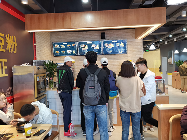 土豆粉品牌加盟店