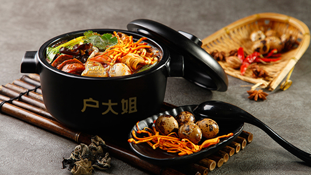 土豆粉