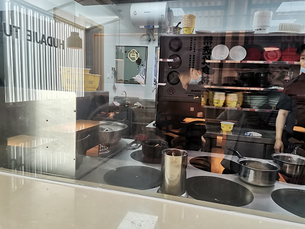 土豆粉加盟店