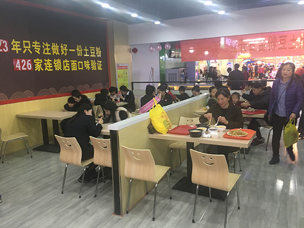 户大姐土豆粉加盟店