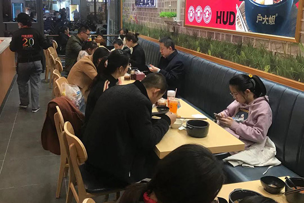 土豆粉加盟店