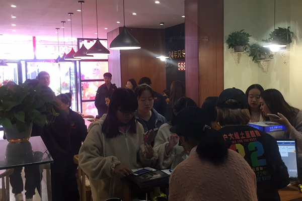 户大姐土豆粉店