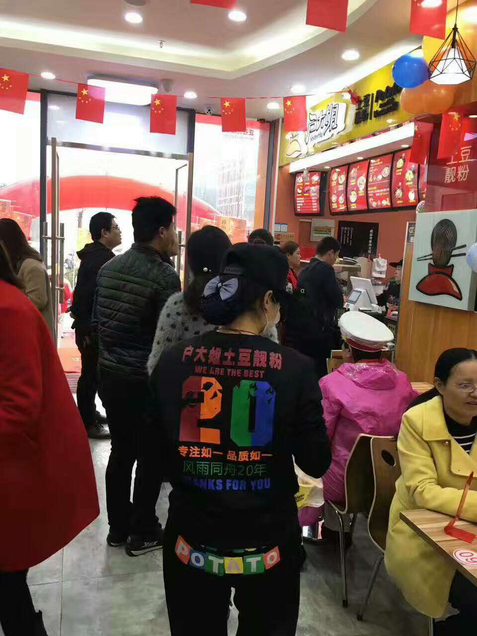 微信图片_20170330140617.jpg