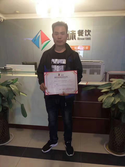 江苏常州加盟商李总.jpg