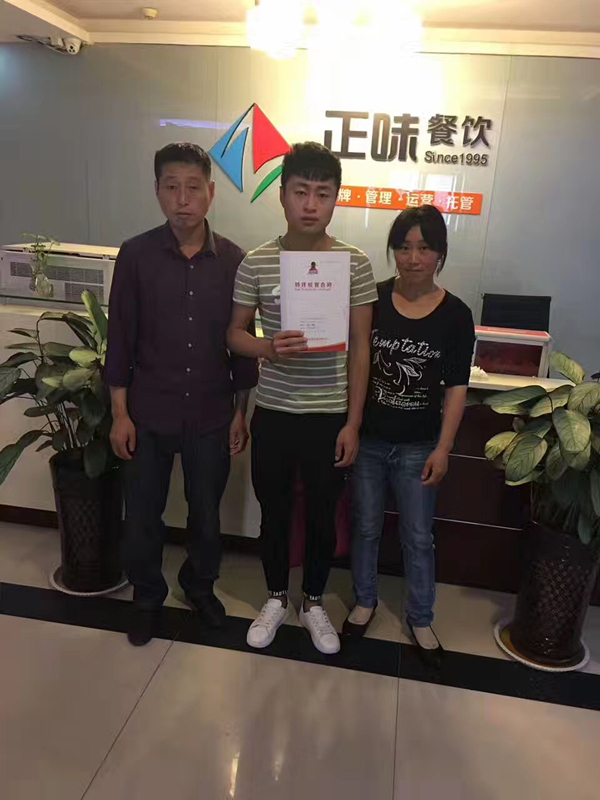 四川省广元加盟商张总.jpg