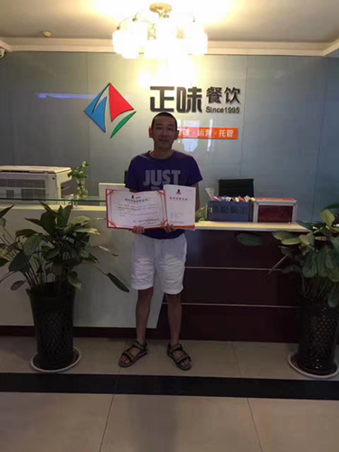 海南海口加盟商1.jpg