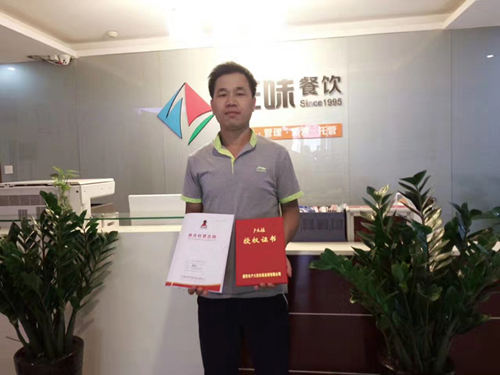 山西大同魏总1.jpg