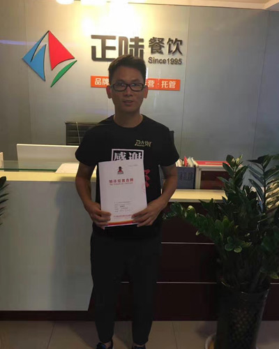 宁德加盟商陈总.jpg