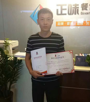 河北保定户大姐1.jpg