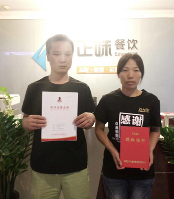河南安阳林州2.jpg