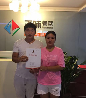 新乡延津丁先生1.jpg