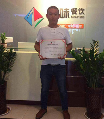 山东聊城刘先生2.jpg