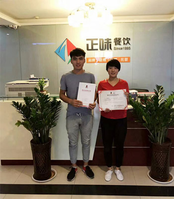 户大姐加盟商山东聊城李女士