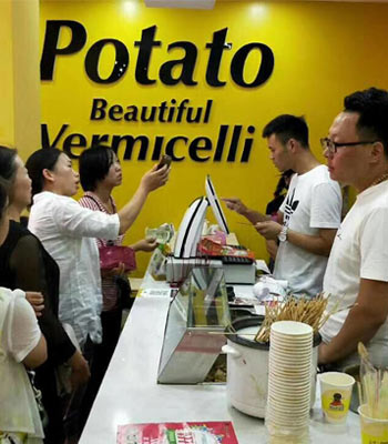 龙湖户大姐店3.jpg