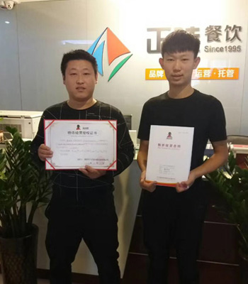 户大姐加盟商河北崔先生