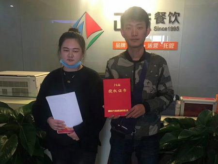 户大姐安徽阜阳加盟商尹女士
