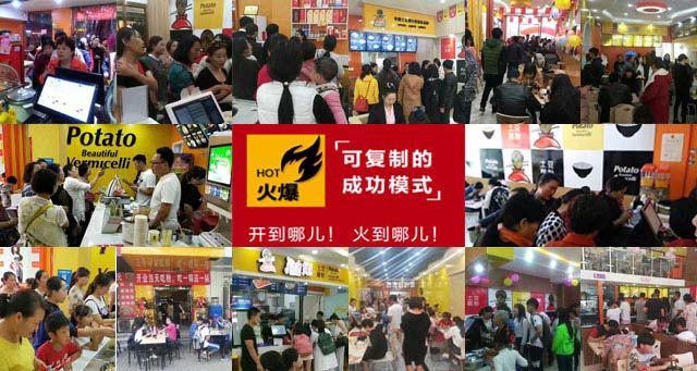 banner08.jpg