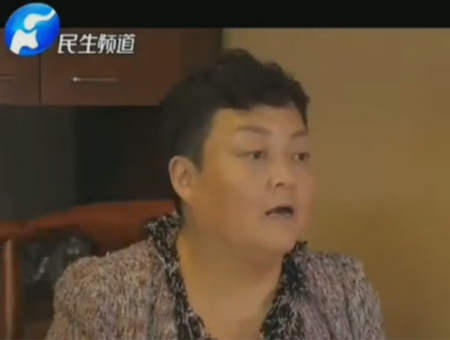 户大姐
