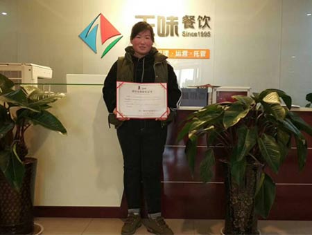 户大姐加盟商河南濮阳孙女士