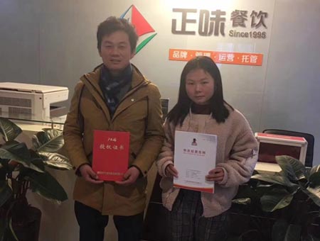 户大姐加盟商青海王先生