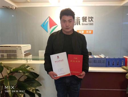 户大姐加盟山东菏泽单县张总