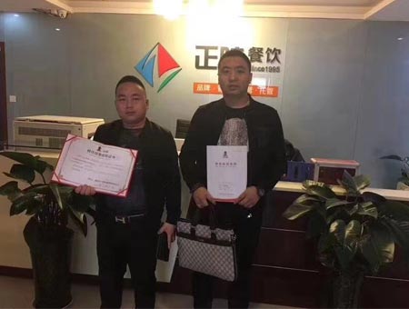 户大姐加盟商陕西榆林郑先生