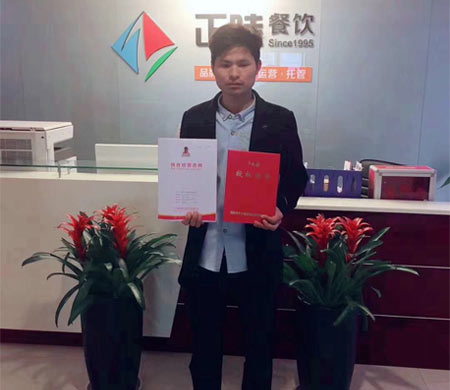 户大姐加盟商河南驻马店杜先生