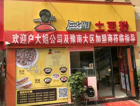 豫南区一对一实战特训课