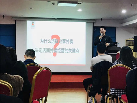 豫南区一对一实战特训课