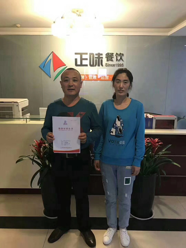 626672711837709812_副本.jpg