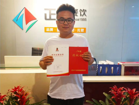 户大姐加盟商河南周口王先生