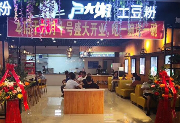 内蒙2.jpg