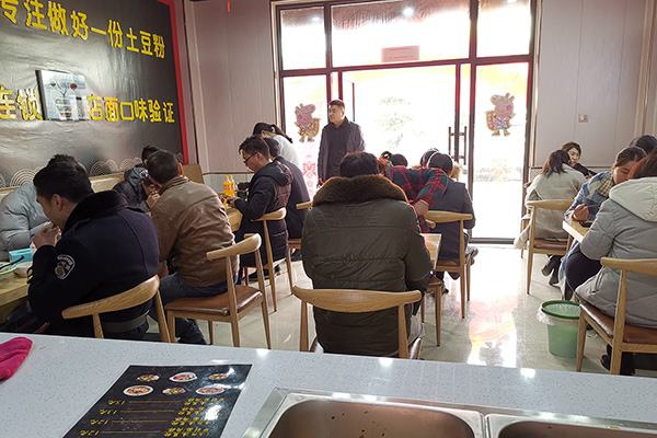 土豆粉快餐加盟店