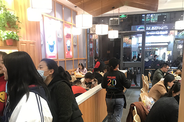 土豆粉加盟店